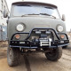 Силовой передний бампер RUBICON-2 с малым трубным кенгурином на УАЗ-452, 3303, 39094