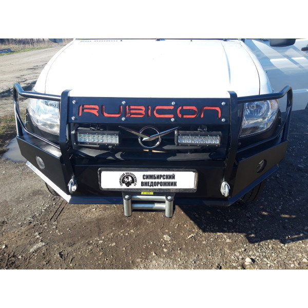 Силовой передний бампер RUBICON с кенгурином на УАЗ Профи